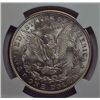 Image 3 : 1921D Morgan $  NGC63