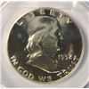 Image 2 : 1952 proof half $  PCGS65