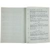 Image 2 : A Working Script from "The Searchers."... (Total: 1  )
