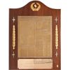 Image 2 : Two Awards, 1970s.... (Total: 2 Items)