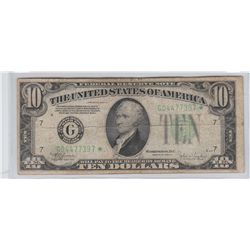 STAR $10 1934 C FRN STAR NOTES ARE JUST PLAIN RARE