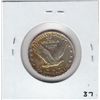 Image 2 : 1926 STANDING LIBERTY QUARTER SPECTACULAR TONING
