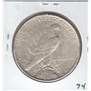 Image 2 : 1934-D $1 SILVER PEACE UNCIRCULATED CARTWHEEL LUSTER