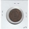 Image 2 : 1864 2 CENT PIECE