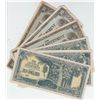 Image 1 : JAPAN WW2 EMERGENCY CURRENCY LOT