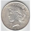 Image 1 : 1923 $1 PEACE DOLLAR CARTWHEEL LUSTER UNC