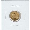 Image 2 : 1/10 OUNCE GOLD 999.9 FINE PHILHARMONIC 2000 UNC