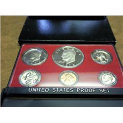 1973 US PROOF SET (WITH BOX)