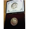 Image 1 : 1982-D/S WASHINGTON HALF DOLLARS .7234 OZ. ASW
