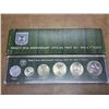 Image 1 : 1976 ISRAELS 28TH ANNIVERSARY MINT SET