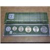 Image 2 : 1976 ISRAELS 28TH ANNIVERSARY MINT SET