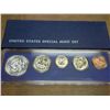 Image 2 : 1966 US SPECIAL MINT SET