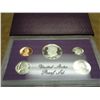 Image 1 : 1984 US PROOF SET (WITH BOX)