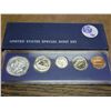Image 2 : 1967 US SPECIAL MINT SET