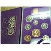 Image 2 : 1970 GREAT BRITAIN AND NORTHERN IRELAND PROOF SET