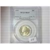Image 1 : 1959 WASHINGTON SILVER QUARTER PCGS MS65
