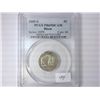 Image 1 : 2005-S BISON NICKEL PCGS PR69 DCAM