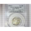 Image 1 : 2004-S SILVER IOWA QUARTER PCGS PR69 DCAM