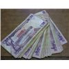 Image 2 : 40 ZAMBIA 50 KWACHA NOTES