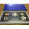 Image 2 : 1971 US PROOF SET (WITH BOX)