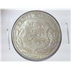 Image 1 : 1930 ESTONIA 2 KROONI KM-13 (UNC) .1929 OZ. ASW