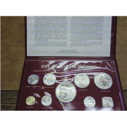 1974 BAHAMAS UNC SPECIMEN SET
