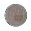 Image 2 : 1922-D LINCOLN CENT