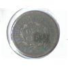 Image 2 : 1854 US LARGE CENT