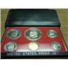 Image 1 : 1975 US PROOF SET (WITH BOX)