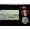 Image 1 : NATIONAL DEFENSE MEDAL COMPLETE RIBBON PIN & CLASP