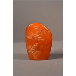 Chinese Carved Shoushan Stone Boulder Landscape