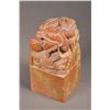 Image 4 : Chinese Shoushan Dragon Stone Seal Block