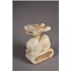 Image 1 : 18th/19th C. Chinese White Ritual Nephrite Jade