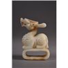 Image 2 : 18th/19th C. Chinese White Ritual Nephrite Jade