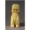 Image 2 : Finely Carved Chinese Jade Upright Lion