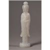 Image 1 : Translucent White Jade Guanyin Holding Planter