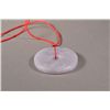 Image 3 : White Jadeite Bi Disc Ritual Pendant Certificate
