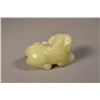 Image 2 : Chinese White Jade Model of Recumbent Fu Lion