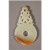 Image 1 : Unusual Chinese White Jade Ritualistic Bi Disc