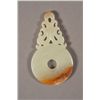 Image 2 : Unusual Chinese White Jade Ritualistic Bi Disc