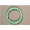 Image 2 : Chinese Green Jade Bangle