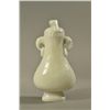 Image 1 : Chinese White Jade Vessel w/ Lid Elephant Handles