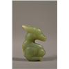 Image 1 : Carved Chinese Hong Xian Style Green Jade of Ram