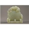 Image 2 : 19th C. White Jade Figures of Three Boys