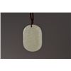 Image 2 : Chinese White Jade Zigang Pendant & Lotus Tree