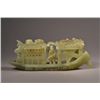 Image 2 : Translucent Chinese Openwork Celadon Jade Boat