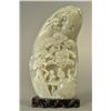 Image 1 : Chinese Openwork White Jade Boulder Landscape