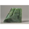 Image 2 : Chinese Green Jade Boulder of Lotus Tree & Sage