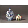 Image 2 : Pair Porcelain Chinese Porcelain Snuff Bottles