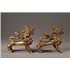 Image 2 : Pair Chinese Qing Period Bronze Qilin Figures